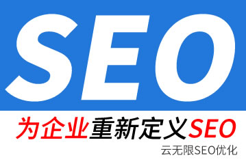 彧seo˾